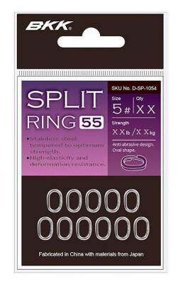 BKK Split Ring-55 - 1