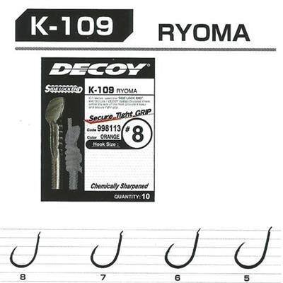 DECOY K-109 Ryoma Orange Olta İğnesi - 1