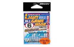 DECOY MG-3 Light Game Hook Olta İğnesi - 1