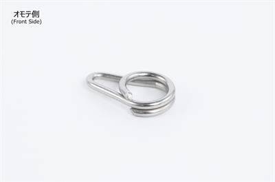 Decoy R-51 Front Ring Halka - 3