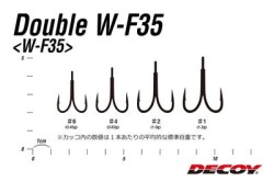 Decoy W-F35 Double Hook İkili Maket Balık İğnesi - 3