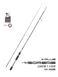 Fujin Boreas 230cm 1-15gr LRF Kamışı FBS-762KR - 1