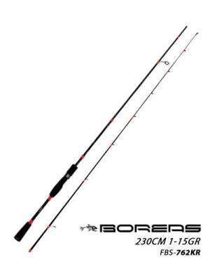 Fujin Boreas 230cm 1-15gr Orange LRF Kamışı - 1