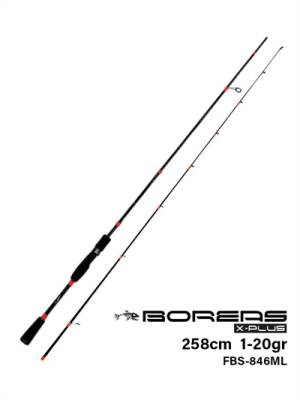 Fujin Boreas 258cm 1-20gr Orange LRF Kamışı - 1