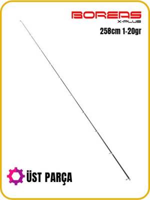 Fujin Boreas 258cm 1-20gr Üst Parça - 1