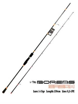 Fujin Boreas Bream 230cm 1-15gr Orange FBSB-762KR - 1