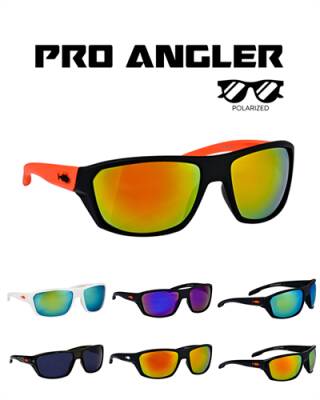 Fujin Pro Angler Polarize Güneş Gözlüğü - 1