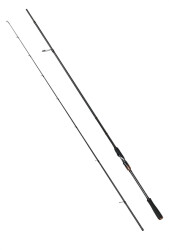 Fujin ProCast 265cm 5-28 gr Spin Kamışı - 2