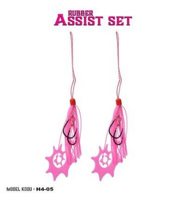 Fujin Rubber Hazır Skirt + Assist Set Pink H4-05 - 1