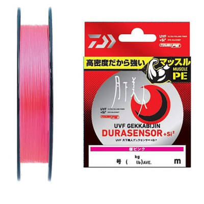 Gekkabijin Dura Braid 150m İp Misina - 1