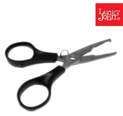 Lucky John Halka Açıcı İp Kesici Pense 12 cm - 2