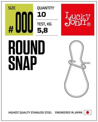 Lucky John Klips 5113 Round Snap - 1