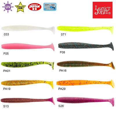 Lucky John S-Shad Tail 2.8'' (7.11 cm) 7P Silikon Yem - 3