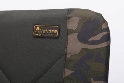 Prologic Avenger Camo Chair 104 Kg - 3