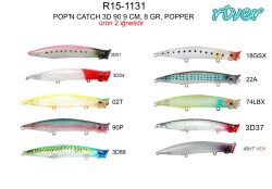 River Pop'n Catch 3D 90 9cm 8Gr Popper - 2