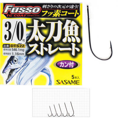 Sasame Fusso DTS22 TC Coat İğne - 1