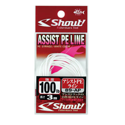 Shout Assist PE Line Assist İpi - 1