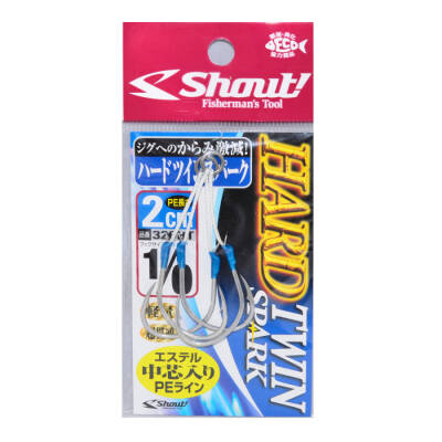 Shout Hard Twin Spark 1cm Assist İğne - 1