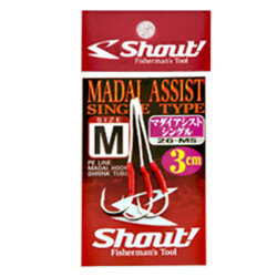 Shout Madai Assist Single Olta İğnesi - 1