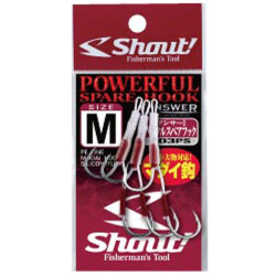 Shout Powerful Spare Hook İkili İğne - 1