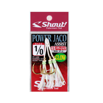 Shout Powerfull Jaco Glow Assist İğne - 2