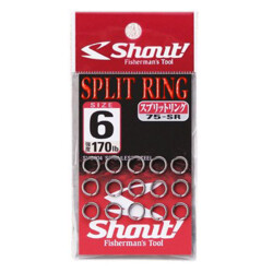 Shout Split Ring Halka - 1