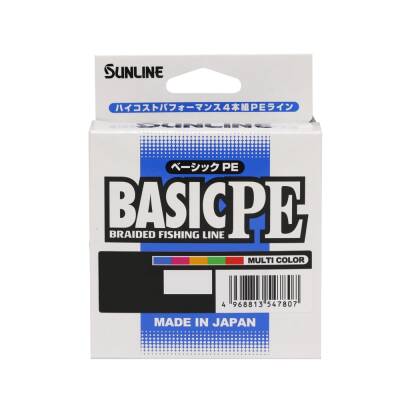 Sunline Basic PE x4 İp Misina - 2