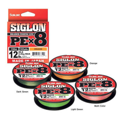 Sunline Siglon Braid Pe x8 İp Misina - 1