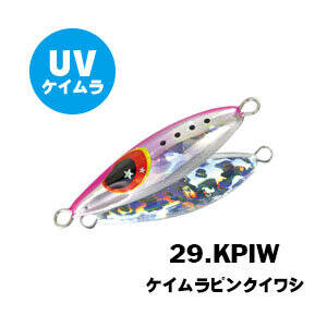 XESTA MICRO BEE JIG YEM 12G KPIW - 1