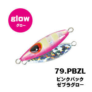 XESTA MICRO BEE JIG YEM 12G PBZL - 1