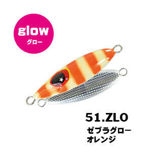 XESTA MICRO BEE JIG YEM 12G ZLO - 1