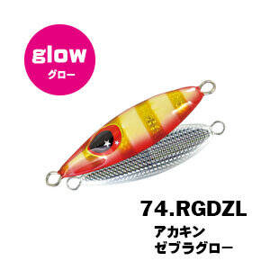 XESTA MICRO BEE JIG YEM 5G RGDZL - 1