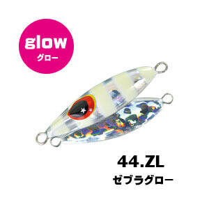 XESTA MICRO BEE JIG YEM 5G ZL - 1