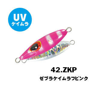 XESTA MICRO BEE JIG YEM 7G ZKP - 1