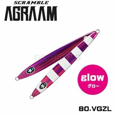 XESTA SCRAMBLE AGRAAM 200G JIG VGZL - 1