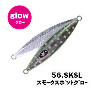 XESTA SLOW EMOTION FLAP QR 120G SKSL - 1