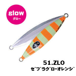 XESTA SLOW EMOTION FLAP QR 120G ZLO - 1