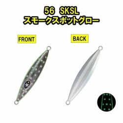 XESTA SLOW EMOTION FLAP QR 150G SKSL - 1