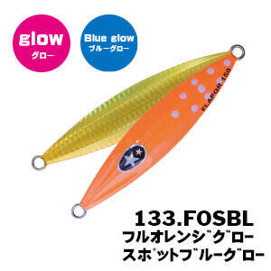 XESTA SLOW EMOTION FLAP QR 180G FOSBL - 1