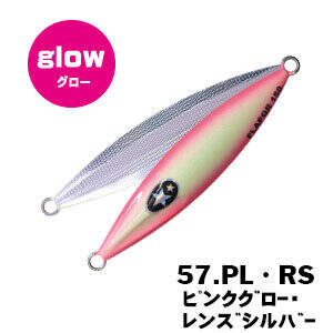 XESTA SLOW EMOTION FLAP QR 180G PL-RS - 1