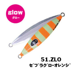 XESTA SLOW EMOTION FLAP QR 180G ZLO - 1