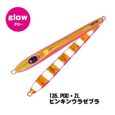 XESTA SLOW EMOTION FLARE SLIM 150G PGD-ZL - 1